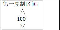 內存卡拷貝機使用說明書