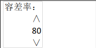 內存卡拷貝機使用說明書