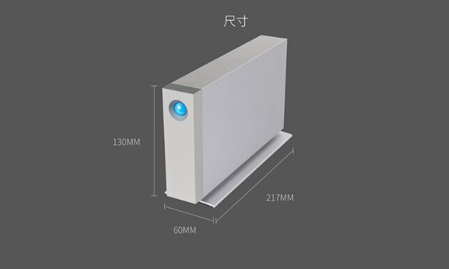 LaCie_d2_USB3.0 _移動(dòng)硬盤(pán)