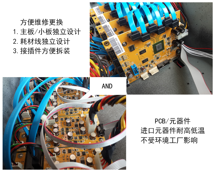 1對(duì)7口硬盤拷貝機(jī)系統(tǒng)批量拷貝復(fù)制